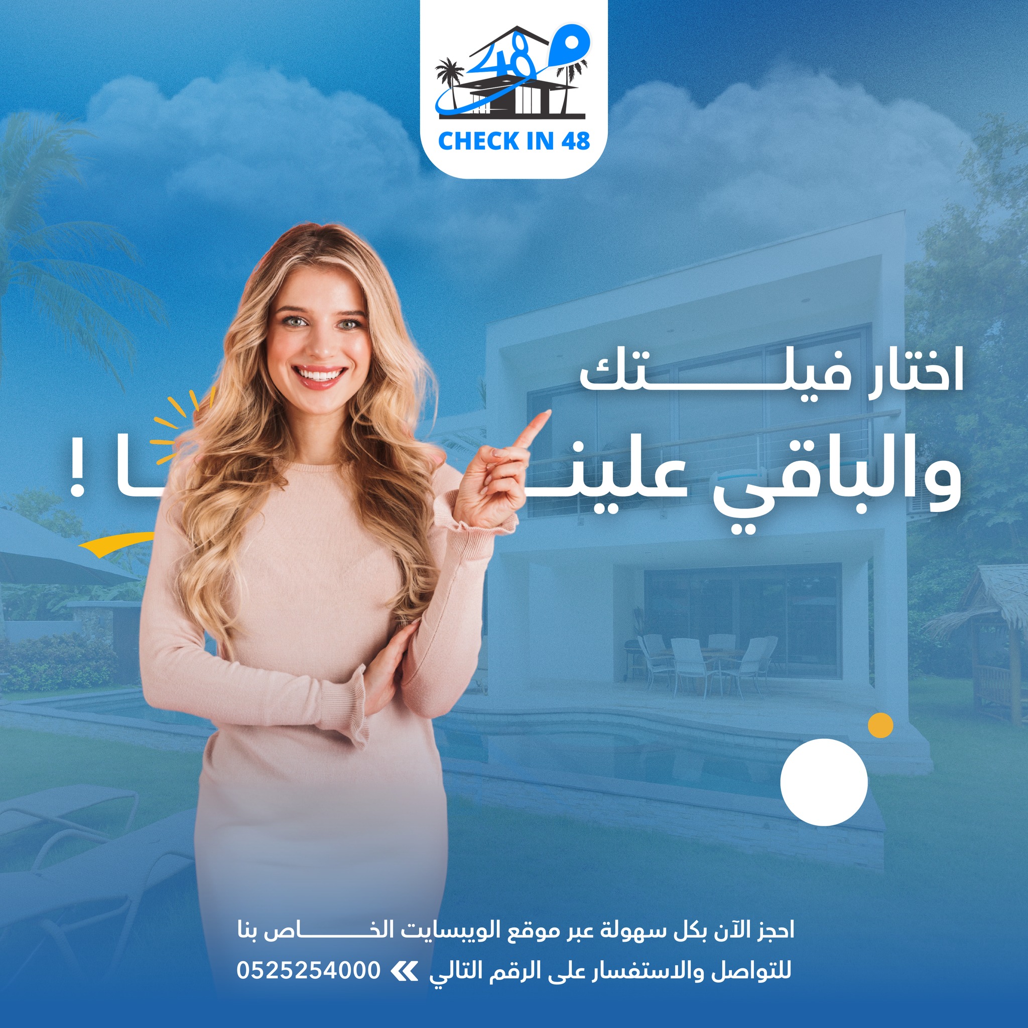 Check in 48 App Blog: The Ultimate Guide to Villa Booking